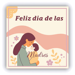 Feliz Dia de la Madre, Happy Mother's Day invitation card. Greeting card with pink background and red hearts, bold pink text and pink love heart pattern gradient background.