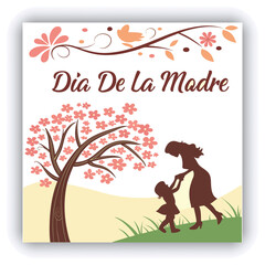 Feliz Dia de la Madre, Happy Mother's Day invitation card. Greeting card with pink background and red hearts, bold pink text and pink love heart pattern gradient background.