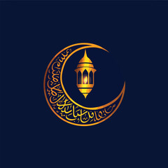 Elegant Ramadan logo featuring a golden crescent moon, glowing lantern, and intricate Arabic calligraphy. Minimalist, symmetrical design with a luxury feel, perfect for digital and branding use.
