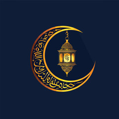 Elegant Ramadan logo featuring a golden crescent moon, glowing lantern, and intricate Arabic calligraphy. Minimalist, symmetrical design with a luxury feel, perfect for digital and branding use.