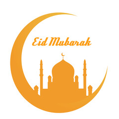 eid mubarak greeting card
