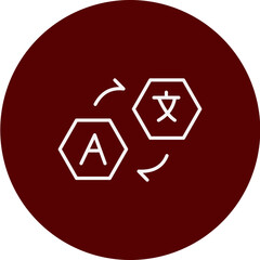 Translate Vector Brown Circle Icon Design