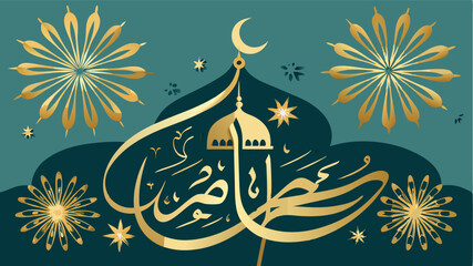 vector illustration of a mosque in the backgroundArabic Calligraphy Eid Mubarak Vector with Glowing Gold and Decorative Elements