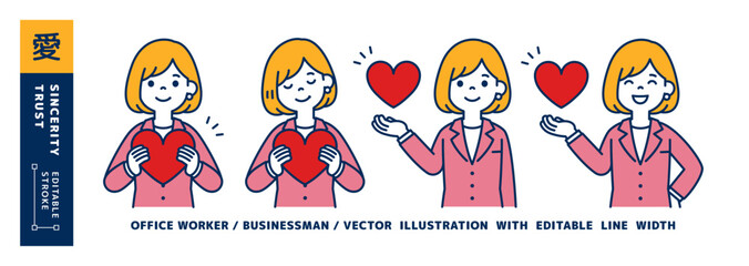 大きなハートを持つ、女性会社員のベクターイラスト素材セット＿線幅の編集可能