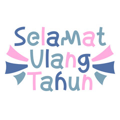 Lettering Selamat Ulang Tahun sticker