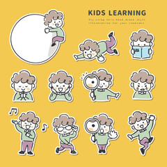 かわいい男の子のイラストセット　白いフチあり