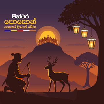 Happy Poson Day, Poson Poya Day Vector Illustration with Mihinthalawa Temple and Full Moon - Sinhala Poson Wishes Flyer