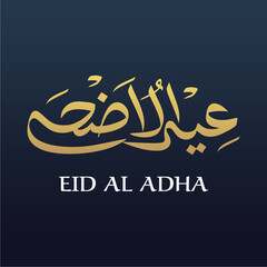 Vector of Arabic Calligraphy text of Eid Al Adha for the celebration of Muslim community festival	
