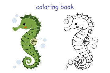 happy seahorse coloring book for kids. Wild animal coloring pages for children