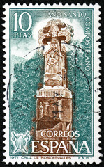 Postage stamp Spain 1971 cross of Roncesvalles
