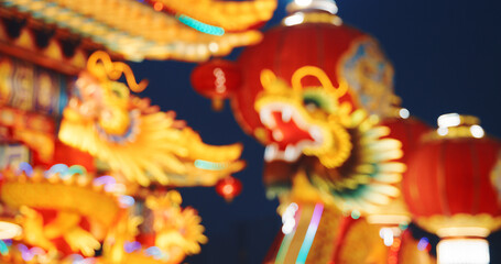 Beijing, China. Beijing, China. Large Lantern Composition At Zig