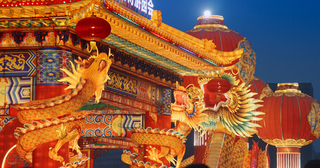 Beijing, China. Large Lantern Composition At Zigong Lantern Fest