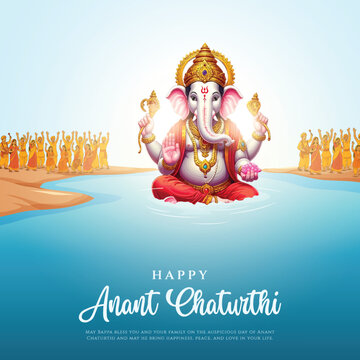 Happy Anant Chaturdashi Indian festival template. Happy Anant Chaturdashi Indian festival banner design template. Text in hindi means Ganesh Visarjan heartfelt greetings
