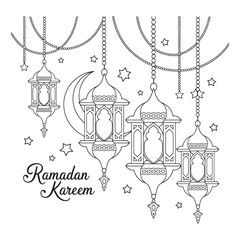 Elegant Islamic Lantern Silhouettes Collection