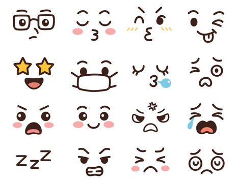 Cute cartoon face expression vector set with various emotional emoji icons