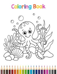 Detailed Animal Illustration for a Coloring Book Page Featuring Outlines and Black and White Elements Perfect for Creative Activities