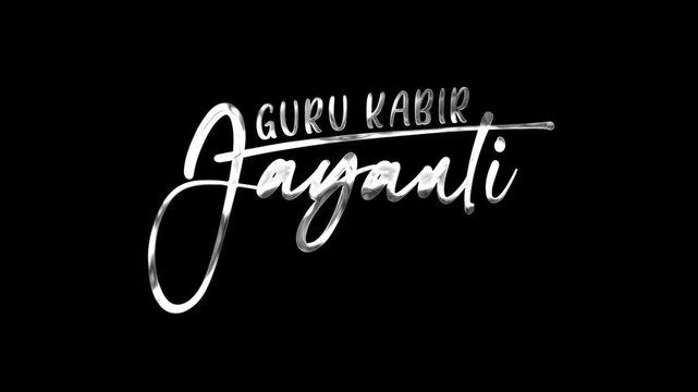 Guru kabir jayanti Text Animation in Silver. Suitable for social media posts, event flyers, banners, and posters celebrating Kabir Jayanti.