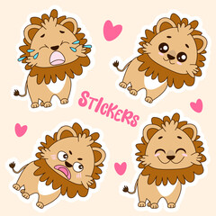 Dear lion. Stickers are Stickers