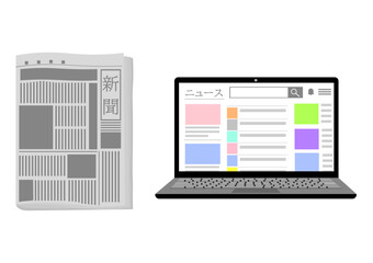 新聞のニュースとパソコンのネットニュース