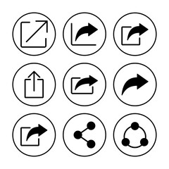 Share icon vector. Sharing vector icon