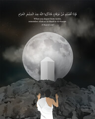 Day of Arafah Illustration – A pilgrim in Ihram praying at Jabal al-Rahmah beneath the glowing full moon.