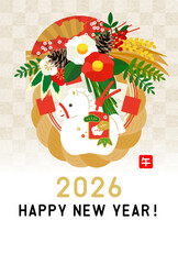 2026年　令和8年　午年の年賀状テンプレート