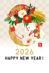 2026年　令和8年　午年の年賀状テンプレート
