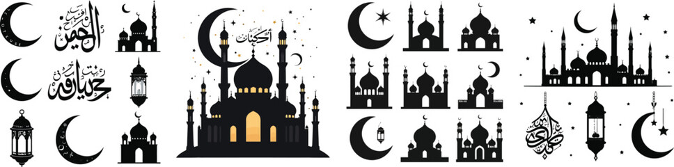 Set of 20 Black and Gold Islamic Mosque and Crescent Moon Icons Vector