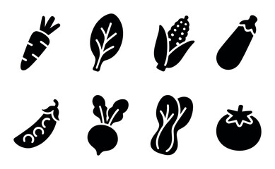 Silhouettes of various vegetables: carrot, corn, pea, tomato