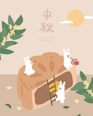 Hand drawn Mid autumn festival template background with moon cake and rabbits.
