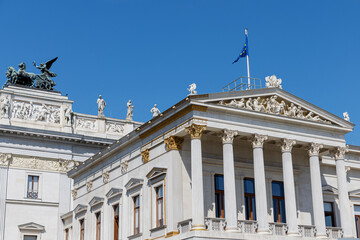 Parliament of Austria. Facades of historical buildings Austria, Vienna