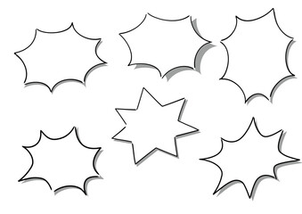 手描き風のふきだしセット　白塗り影付き
