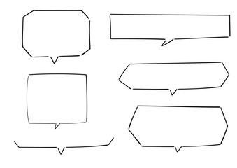 手描き風のふきだしセット　白塗り線画
