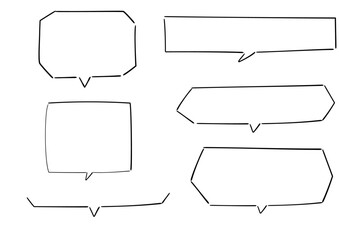 手描き風のふきだしセット　塗りなし
