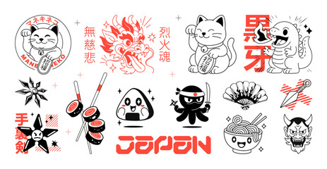 Japanese kawaii aesthetics - cartoon characters from culture, food and more in anime style. Translation from Japanese - maneki-neko, Bringing Good Fortune, Merciless, Fire Soul, Black Fang, Shuriken