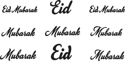 Silhouette Collection Set of Eid Mubarak Calligraphy Illustration