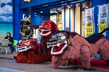 Vibrant Okinawan Shisa Lion Dance Performance in the Street