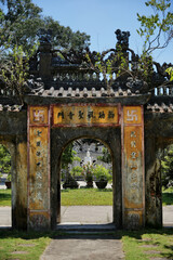 Ancestral portal of Chúc Thánh Pagoda