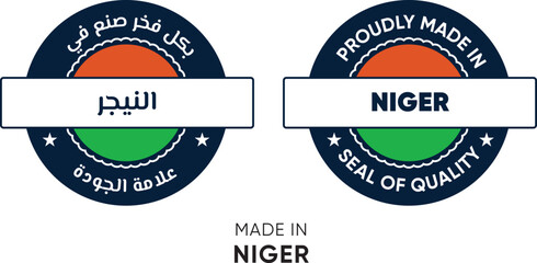 Made in Niger. Premium labels English and Arabic, stickers, pointer, badge and symbol of Niger flag icon. Collection vector illustration