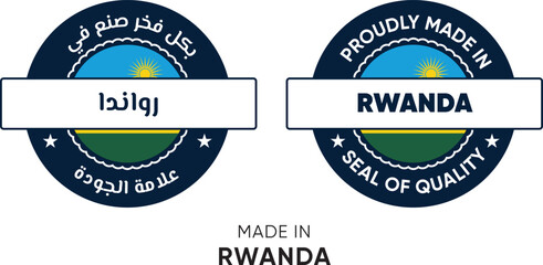 Made in Rwanda. Premium labels English and Arabic, stickers, pointer, badge and symbol of Rwanda flag icon. Collection vector illustration