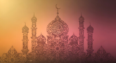 Islamic Holiday Banner with Mosque Silhouette