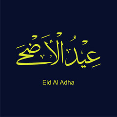 Vector of  Modern Arabic Calligraphy text of Eid Al Adha for the celebration of Muslim community festival

