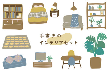 ラフでかわいい手書きインテリアアイテム