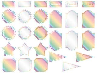 ラベル2、20虹淡