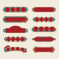 Traditional Chinese retro decoration border design
