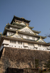 Osaka Castle, Japan