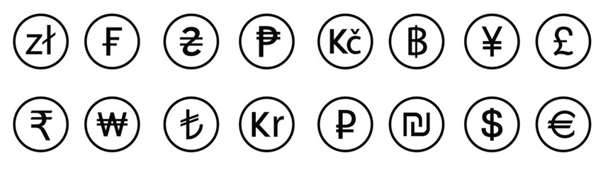 Set most used currency symbols icon