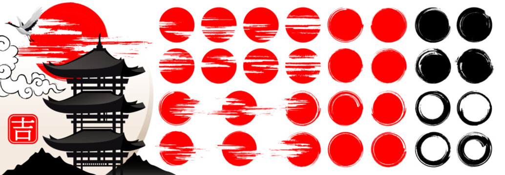 Mega set of Red Sun Symbols and Japanese Brush Circles. Grunge Calligraphy Stamps, Zen-Inspired Round Shapes, Korean or Chinese Style Elements, Set of black Abstract Asian Ink Blobs and Textures.