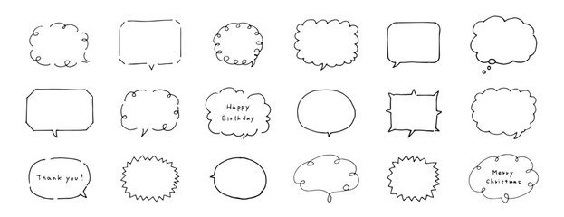 Vector illustration set of hand-drawn speech bubbles. Cute blowout frame drawn by pen.