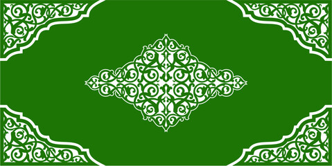 Elegant Islamic Green Frame Design &ndash; Ornamental Arabic Art Background"